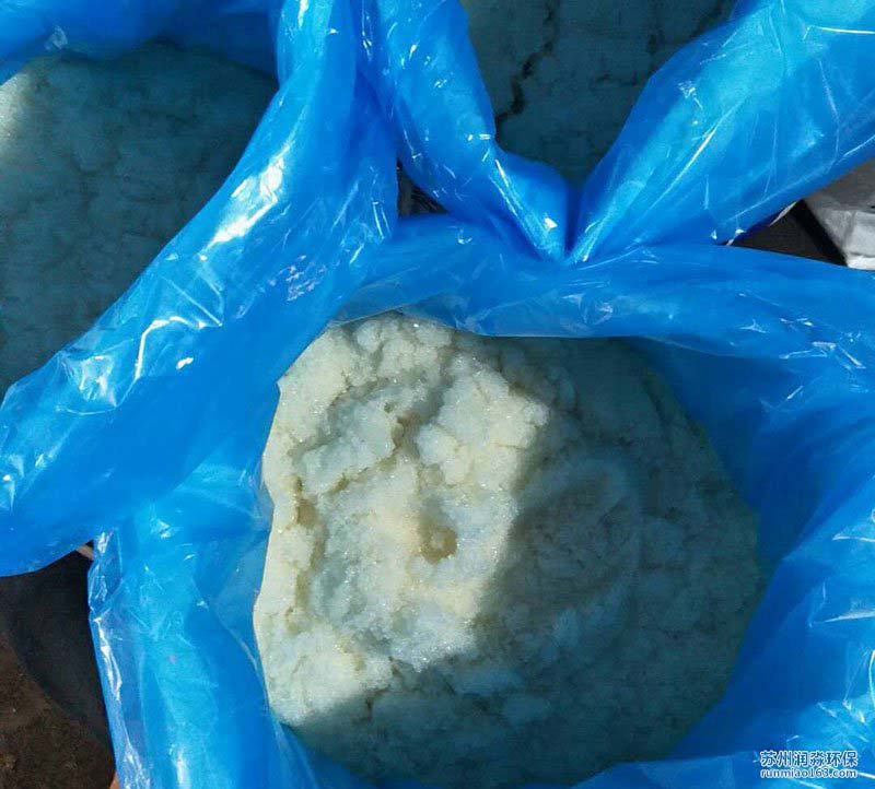 陰樹脂201×7強(qiáng)堿陰離子交換樹脂 717型陰陽(yáng)混床樹