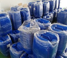 美國(guó)通用貝迪水處理藥劑匯總 GE藥劑型號(hào)匯總表