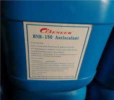 貝尼爾絮凝劑BNR-300 美國(guó)進(jìn)口反滲透膜藥劑